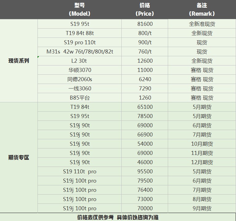 微信图片_20210421174458.jpg