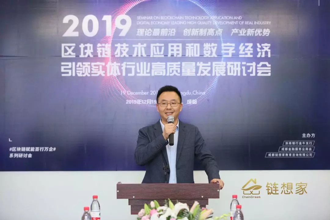 微信图片_20191227114805.png