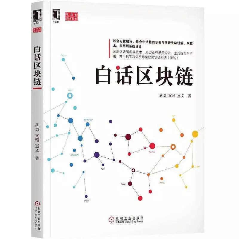 微信图片_20191230105003.png