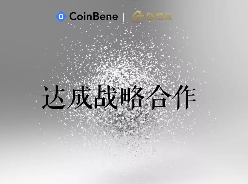 微信图片_20200102121340.png