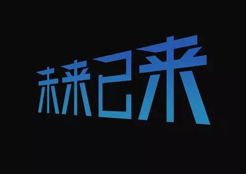 微信图片_20200103190307.jpg