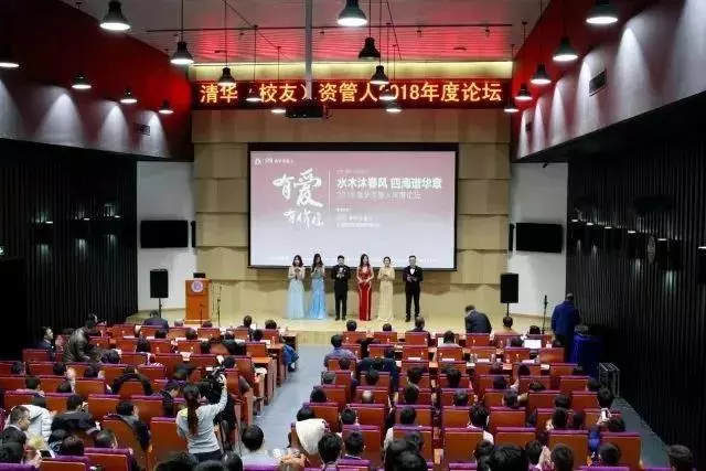 微信图片_20200108142522.png