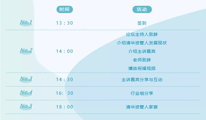 微信图片_20200108142602.png