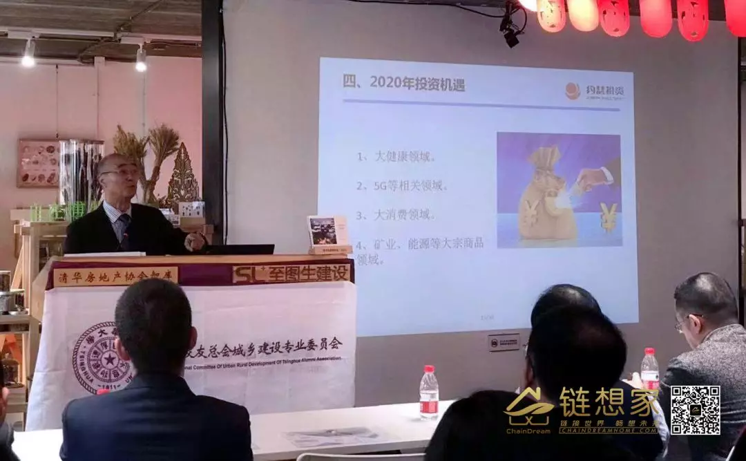 微信图片_20200115141825.png