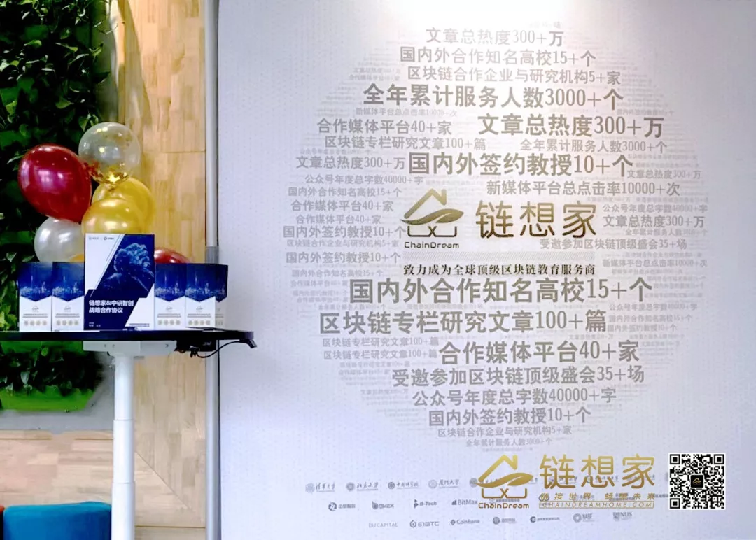 微信图片_20200115142042.png