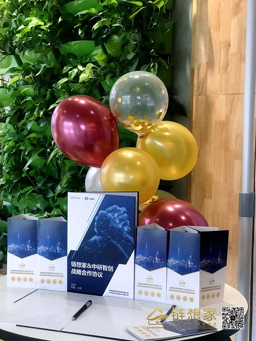 微信图片_20200115142125.png 微信图片_20200115142125.png