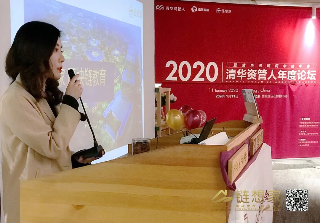 微信图片_20200115141926.png