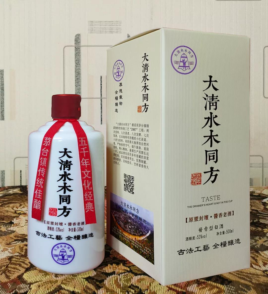 微信图片_20200116162133.jpg