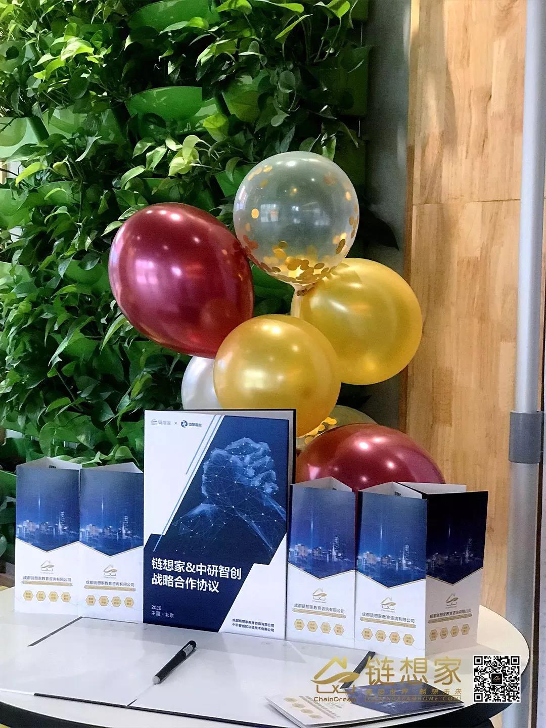 微信图片_20200116162125.jpg