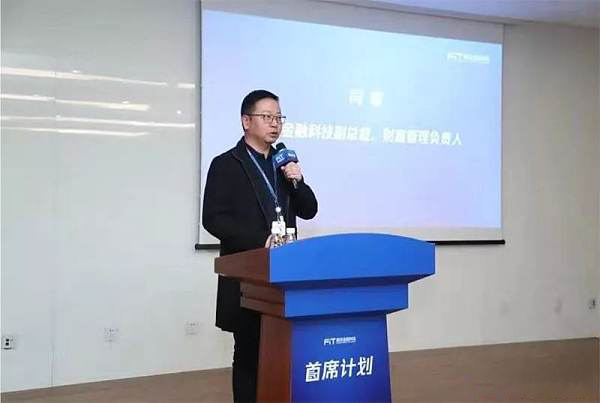 微信图片_20200116112627.png