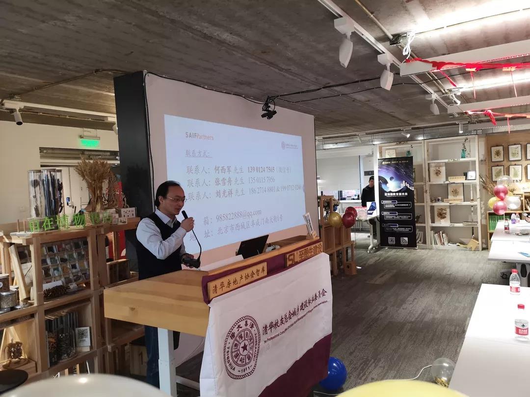 微信图片_20200116161803.jpg
