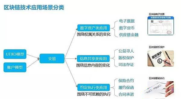 微信图片_20200116112621.png