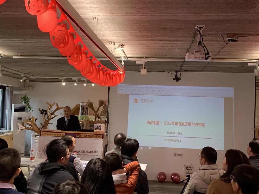 微信图片_20200116163252.jpg