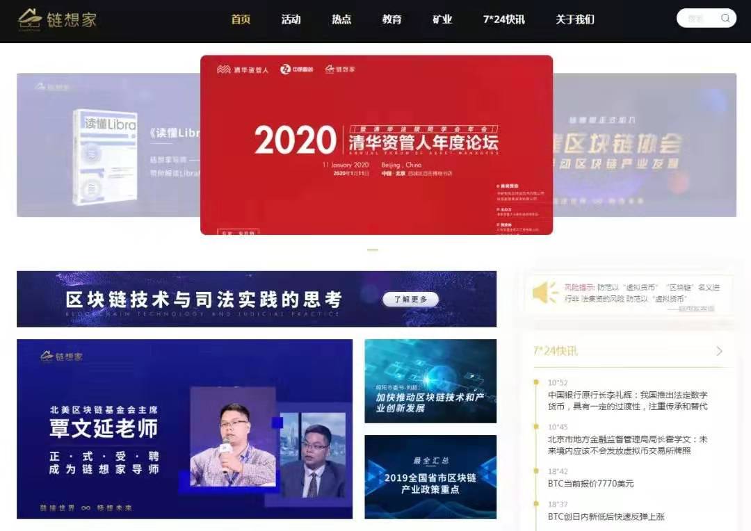 微信图片_202001271429006.jpg