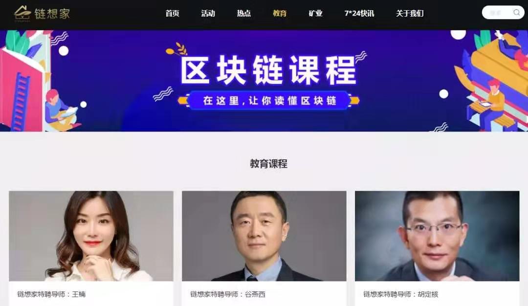 微信图片_202001271429004.jpg