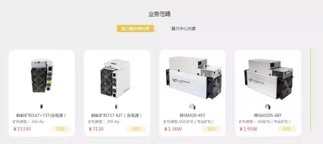微信图片_20200127142900.jpg