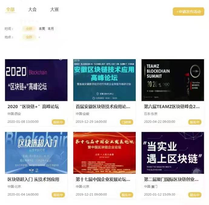 微信图片_202001271429002.jpg