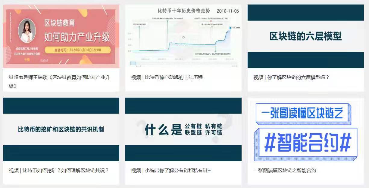 微信图片_202001271429003.jpg