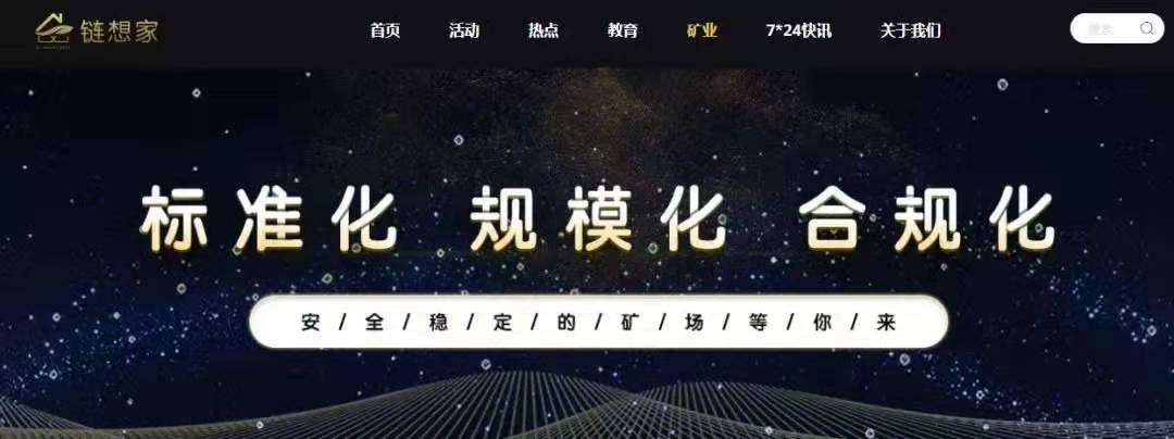微信图片_202001271429001.jpg