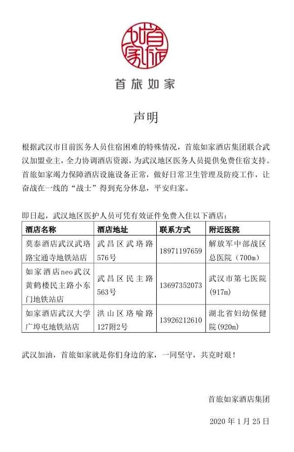 图片21.png