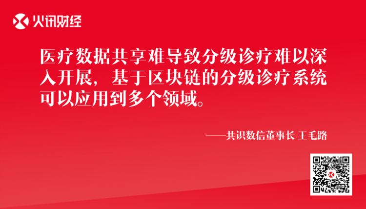 微信图片_20200206155834.png