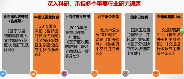 微信图片_20200206154458.png