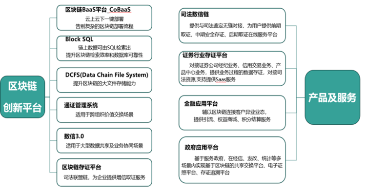 微信图片_20200206154506.png