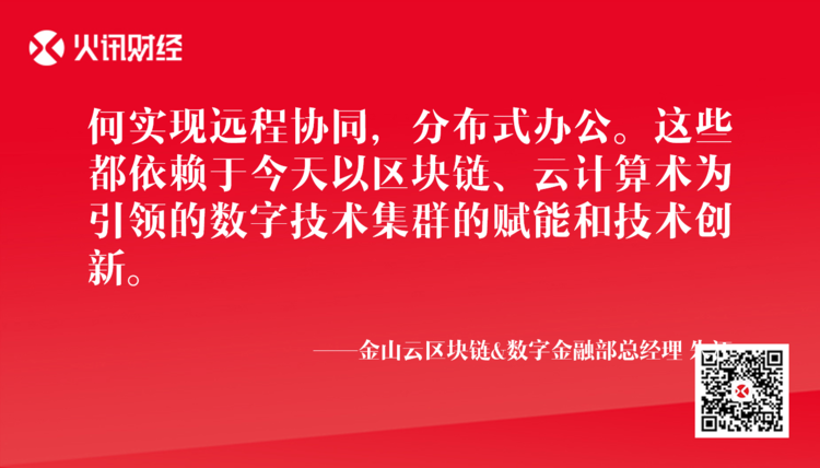 微信图片_20200206152618.png