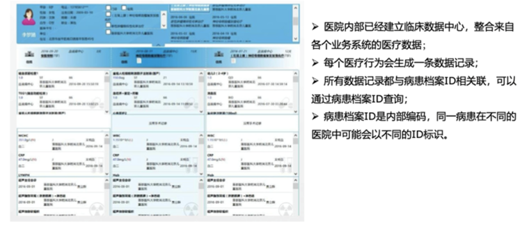 微信图片_20200206155240.png