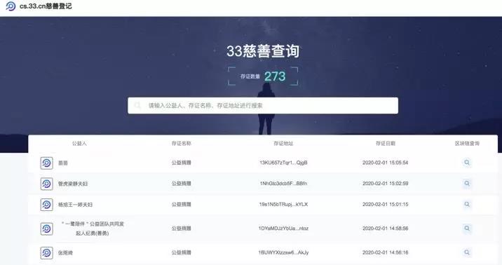 微信图片_20200210150156.jpg