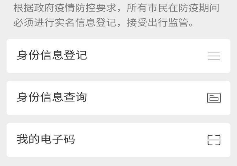 微信图片_20200219110637.jpg