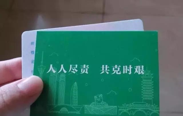 微信图片_20200219110633.jpg