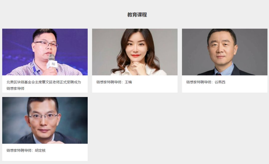 微信图片_20200221143051.jpg