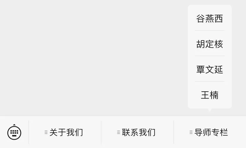 微信图片_20200221142944.png