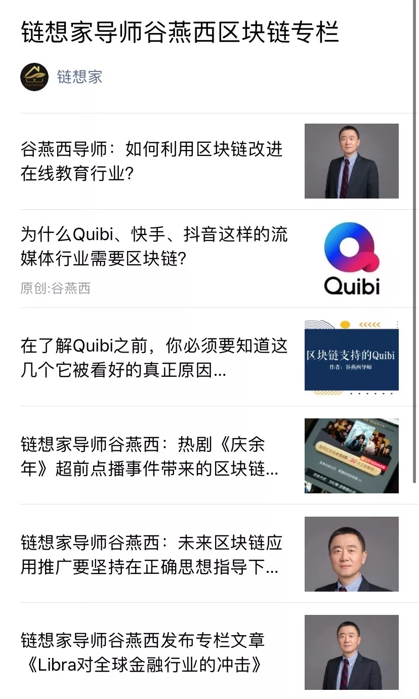 微信图片_20200221142939.png