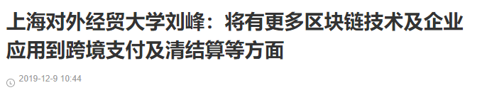 微信图片_202002261843122.png
