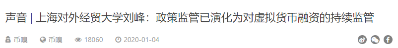 微信图片_202002261843123.png