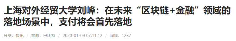 微信图片_202002261843121.png