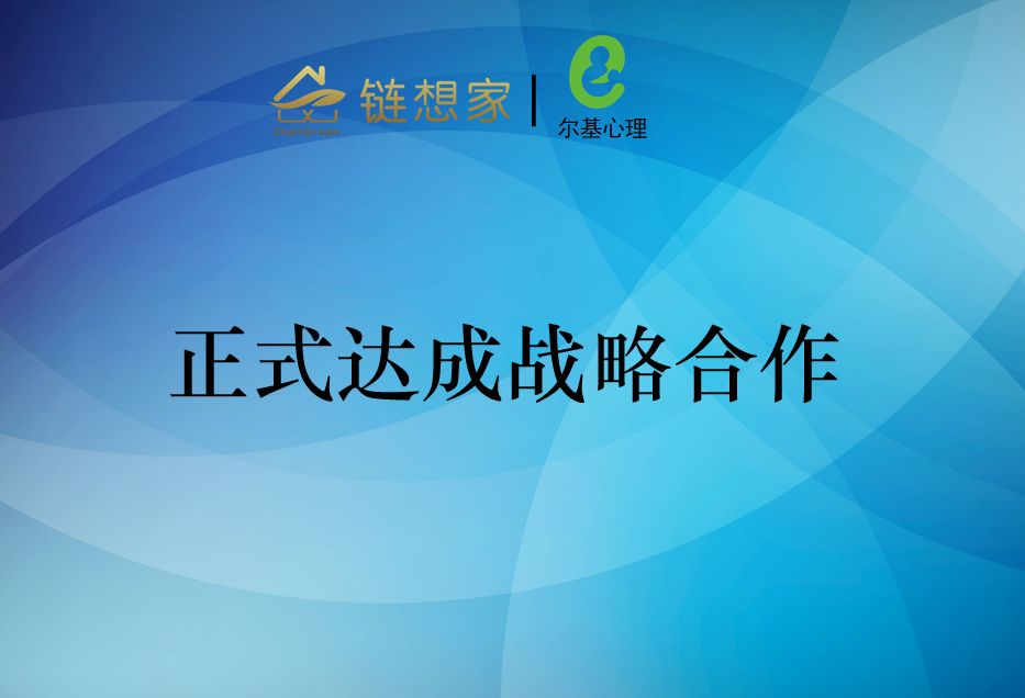 微信图片_20200228180029.png