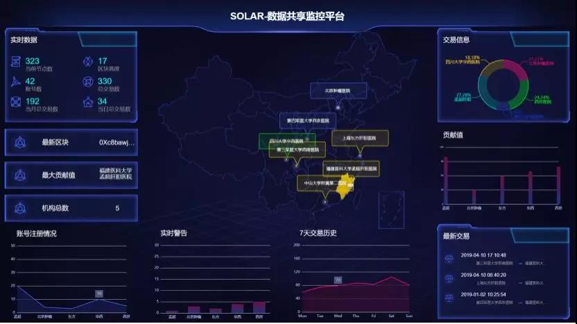 微信图片_20200303185108.jpg