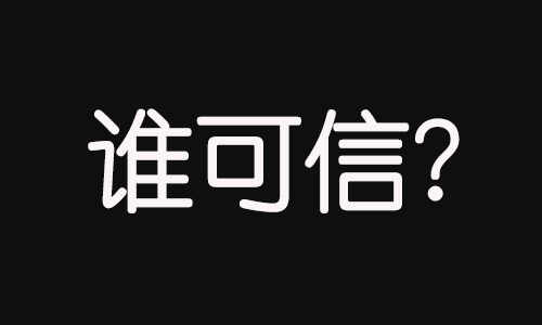 微信图片_20200309152012.png