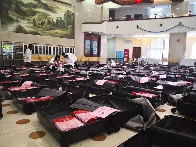 微信图片_20200312192117.png
