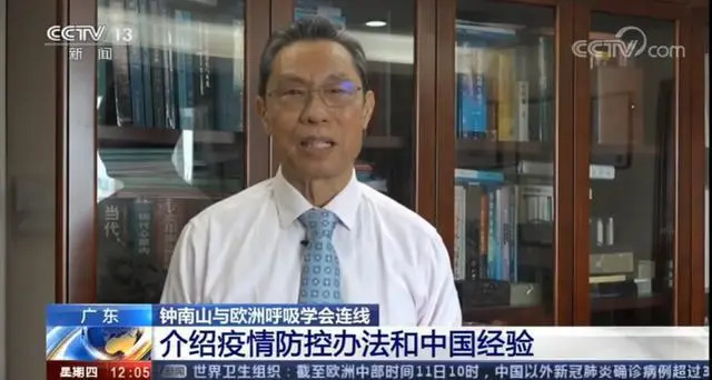 微信图片_202003121923322.png