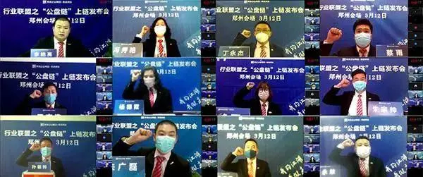 微信图片_20200320182229.png