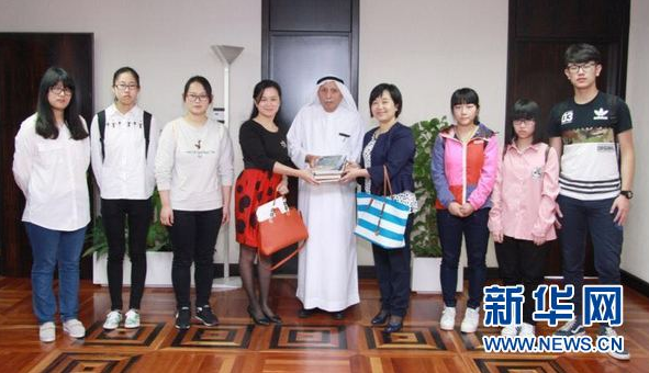微信图片_202003261137244.png