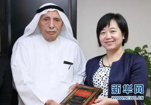 微信图片_202003261137245.png
