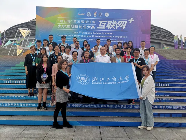 微信图片_202003261137243.png