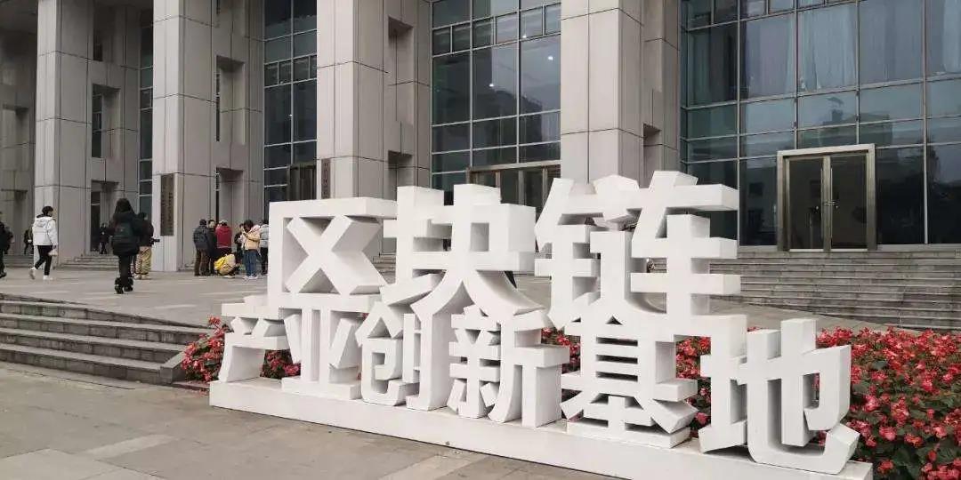 微信图片_20200331150731.jpg