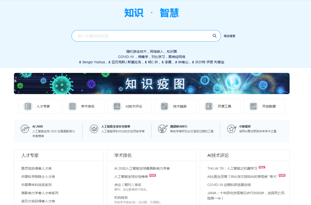 微信图片_202003311125181.png