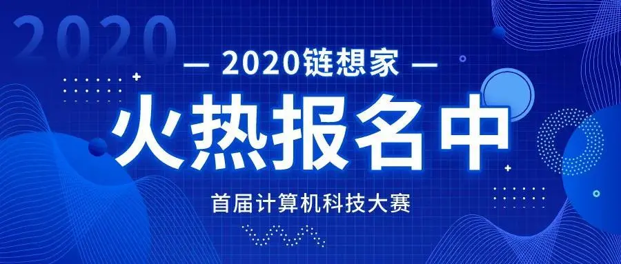 微信图片_20200331112517.png